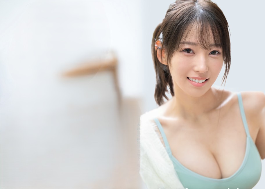 園梨音